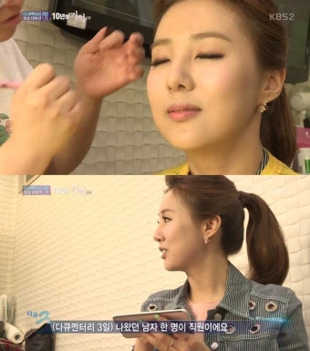 [방송리뷰] ‘다큐 3일’ 이각경 아나운서와의 인연…‘이런 게 정말 운명 아닐까요’