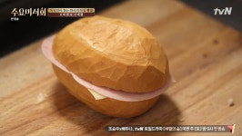 ‘수요미식회’ 빵 특집, 흰 쌀밥같은 독일빵 브뢰첸 어디?… 한남동 악소