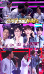 [예능리뷰] ‘판타스틱 듀오 2’ 김연우-산들-창민-온유, 샤이니 ‘루시퍼’ 무대로 시선 강탈
