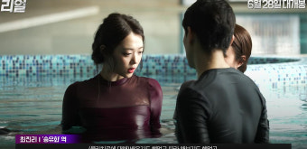 ‘리얼’ 김수현-설리, 화려한 미장센부터 신선한 액션까지 ‘제작기 인터뷰’ 공개 (영화)