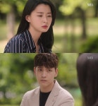 [수목드라마] ‘수상한 파트너’ 최태준, 나라에  살인 용의자 동하 수사 의뢰 “수사건이 필요해” 