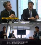 [방송리뷰] ‘그것이 알고 싶다’ 표창원, “‘인천 여아 살해’에 있어 캐릭터 커뮤니티는 원인의 일부 일뿐”