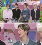 [방송리뷰] ‘동물농장’ 위너, “고양이 세 마리와 강아지 한 마리 키워”