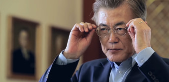 청와대, 문재인 대통령 기념시계 제작…‘문재인 시계’ 만든다