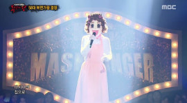 복면가왕 흥부자댁 소향으로 추정하는 이유는?… ‘엄청난 고음’