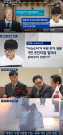 [방송리뷰] ‘뉴스룸’ 박헌영, “수첩은 최순실 상대로 나를 지킬 최후의 수단”