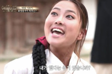 ‘천일야사’ 효명옹주는 누구?…‘온갖 악독한 짓을 저질렀던 인조의 유일한 딸’