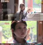 ‘민박 직원 이지은’ 아이유, ‘나는 아무 생각이 없다. 왜냐하면 아무 생각이 없기 때문이다’