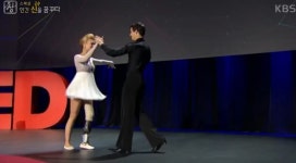 [방송리뷰] ‘시사기획창’ 로봇, 뇌와 연결되다 