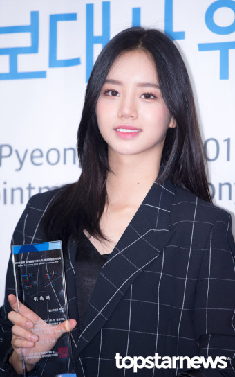 [HD포토] 걸스데이(Girl’s Day) 혜리, ‘예쁨이 폭발하셨다’