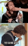 ‘런닝맨’ 전소민-이광수, 입속에 있던 음식도 나눠 먹는 사이? 