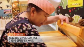 ‘리얼스토리 눈’ 졸혼 도전 59세 아내, “외국인들은 서로를 편하게 해줘”