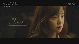 정유미-한예리-정은채-임수정 ‘더 테이블’ 개봉 확정…‘사람, 사랑, 삶에 관한 이야기’