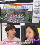 이상순 호소, 과거 이효리 발언 눈길 “관광객들 집앞에서 기차놀이 하더라”