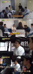 [리뷰] ‘백종원의 푸드트럭’ 백종원, 창업의 귀재 백종원이 떴다 ‘강남역 푸드트럭존’