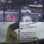 [리뷰] ‘궁금한 이야기 Y’, 청주 어린이집 버스 사건 재조명