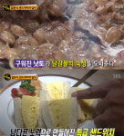 [리뷰] ‘생활의 달인’, 일본식 샌드위치 달인의 맛 집 방문으로 시선 강탈