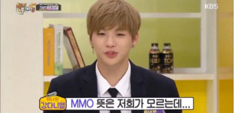 강다니엘-윤지성, 속한 MMO 소속사 뜻은?