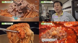 [리뷰] ‘생방송 투데이’ 리얼 맛집，홍어회 얹어 먹는 “대전 회냉면 ”