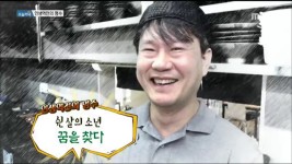 [방송리뷰] ‘생방송 오늘 저녁 - 인생역전의 명수’, 남도식 육전냉면의 달인 소개