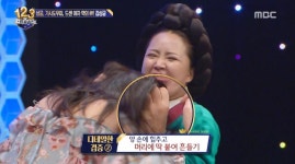 [리뷰] ‘랭킹쇼123’ ‘미코 진’ 김민경, 단역배우 ‘김상궁’에 머리채 잡힌 이유는? 