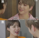 [리뷰] ‘SNL코리아9’, 워너원 강다니엘 3분 남친 출격? 무조건 ‘열어줘’