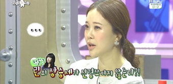‘라스’ 백지영, “내년 백상예술대상 OST상은 나의 것”…왜?