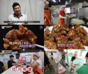 [리뷰] ‘서민갑부’ 영월 닭강정 하나로 16억 자산가 한재순 스토리