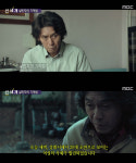 [리뷰] ‘출발! 비디오 여행’ 영화를 위해 10kg 감량한 설경구…‘살인자의 기억법’