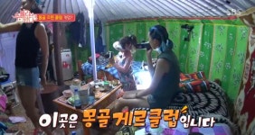 [리뷰] ‘추블리네가 떴다’, 몽골 초원 클럽 개장…블랙핑크 춤도 절도 있게 역시 ‘댄싱 추’