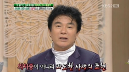 배일호, 그는 누구?…‘신토불이 가수’로 불리우는 싱어송라이터