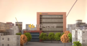 KB국민은행, 공개채용 5건 진행 중…‘국민은행이 원하는 인재상은?’