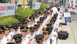대한항공 조종사 노조, 1일부터 7일 파업 예고 …‘파업 참가자 명단 대한항공에 통보’