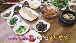 [리뷰] ‘생방송 오늘 저녁’ 20가지 무자극 나물 밥상…‘밥상 위 보약 그 자체’
