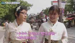 [리뷰] ‘생방송 오늘 저녁’, 송어 횟집 고부의 전쟁같은 일상…‘화해는 한복 데이트로’