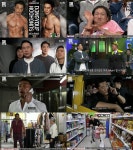 [리뷰] ‘snl코리아’ 추성훈, 한국판 리암니슨으로 변해 사랑이 구하러