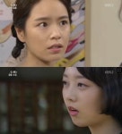 [리뷰]‘TV소설꽃피어라달순아’ 홍아름, 윤다영에 “당하고 있지만은 않을 것”