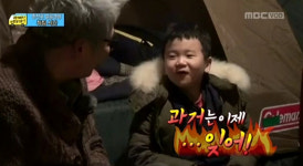 ‘나의 외사친’ 윤후, 과거 ‘아빠 어디가’ 순도 100% ‘천사 후야 어록’ 눈길