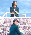 ‘너의 췌장을 먹고싶어’ 하마베 미나미, 등장 모습 재조명…‘청순 여신’