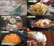 [리뷰] ‘생방송투데이’ 인천 12,900원 닭한마리, 치즈순살 바비큐 닭 무한리필 