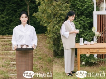 이영애, 양평 전원주택에서 찍은 화보 눈길…‘우아함’
