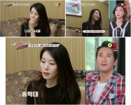‘내 딸의 남자들’ 장광 딸 미자, 방송 모습 보니?…‘이 미모의 개그맨?’