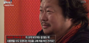 [리뷰] ‘김어준의 블랙하우스’ 유병언 장남 유대균, “세월호 국정원 문건 덮기 위해 내가 사용된 것”