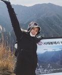 이시영, 예비 엄마지만 체력 단련은 꾸준히…‘도자기 공방, 헬스장. 산타기’