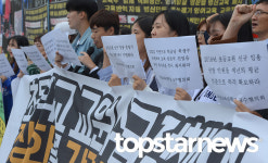 25일은 중등 임용고시, 예비교사들 기간제 교사 정규직 전환 지지