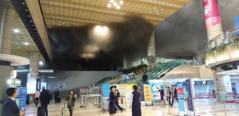 김포공항 화재, 자욱한 연기 공항 내부 뒤덮어 “1층 국제선 불났어요”