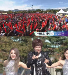 [리뷰] ‘전국노래자랑’ 김연자, ‘아모르 파티’ 부르며 화려한 오프닝