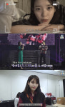 아이유, ‘효리네 민박’ 대신 아이유TV…‘이번엔 홍콩 편’