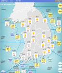 [오늘 날씨] 한파주의보 해제…내일 전국 눈·비