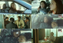[리뷰] ‘세상에서 가장 아름다운 이별’ 원미경, 치매 걸린 김영옥 -오줌소태로 병원행